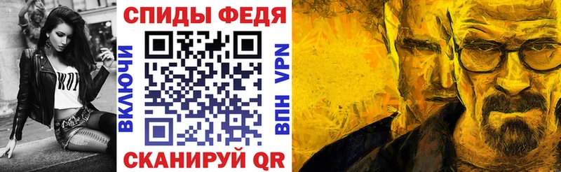 Amphetamine VHQ  Костерёво 
