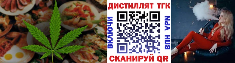 как найти наркотики  Костерёво  Canna-Cookies марихуана 
