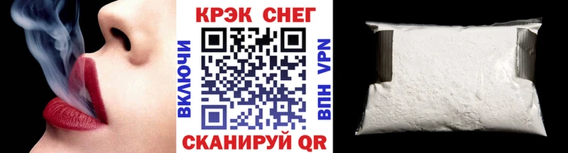 COCAIN Боливия  kraken ONION  Костерёво 
