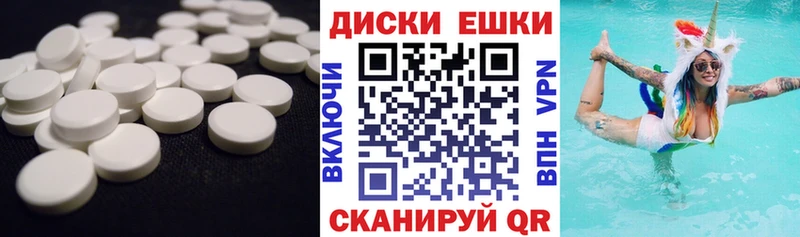 ЭКСТАЗИ Cube  Костерёво 