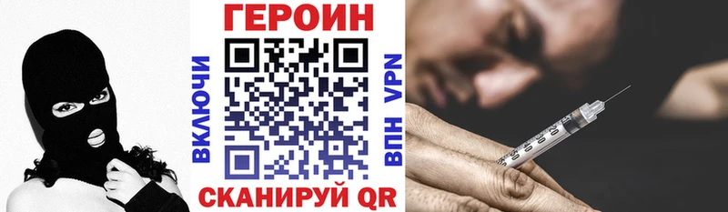 ссылка на мегу вход  Костерёво  ГЕРОИН хмурый 