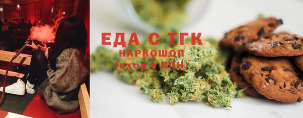 mdpv Новокубанск
