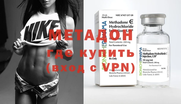 крисы Семикаракорск