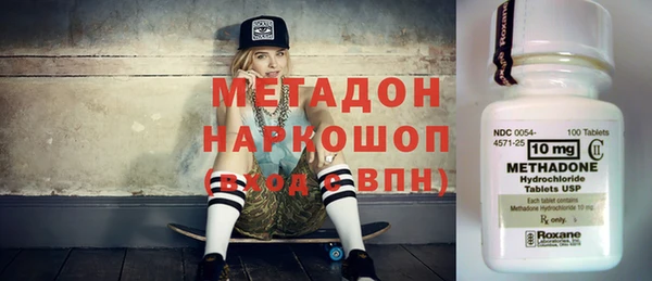 МДМА Нягань