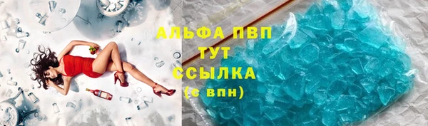 mdpv Новокубанск