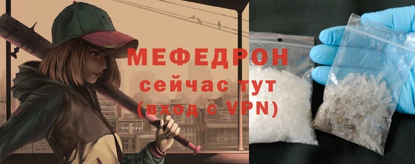 кокаин колумбия Новодвинск