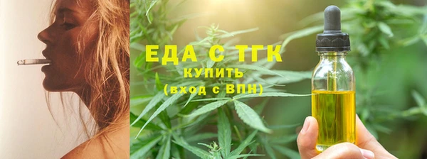 mdma Семилуки
