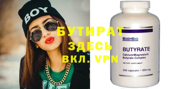 mdpv Новокубанск