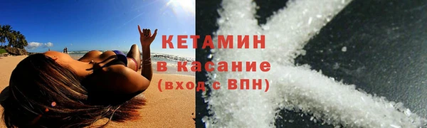 герыч Новозыбков