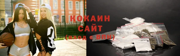 герыч Новозыбков