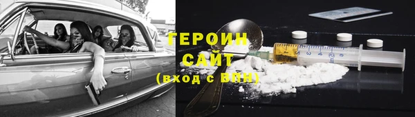 mdpv Новокубанск