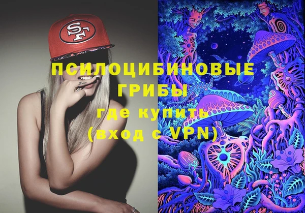 кокаин колумбия Новодвинск