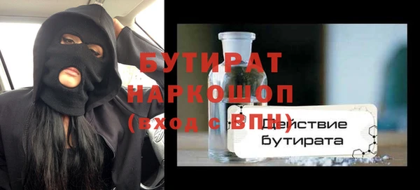 кокаин колумбия Новодвинск