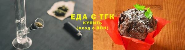 кокаин колумбия Новодвинск