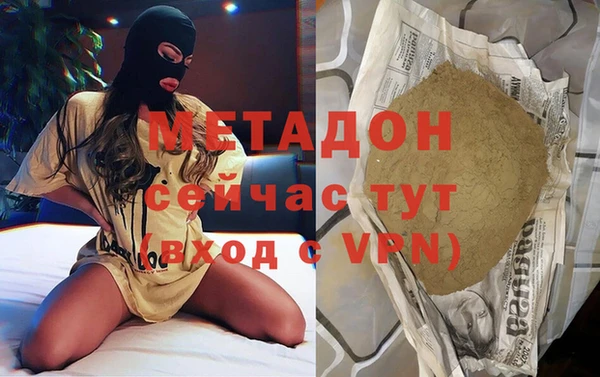 mdpv Новокубанск