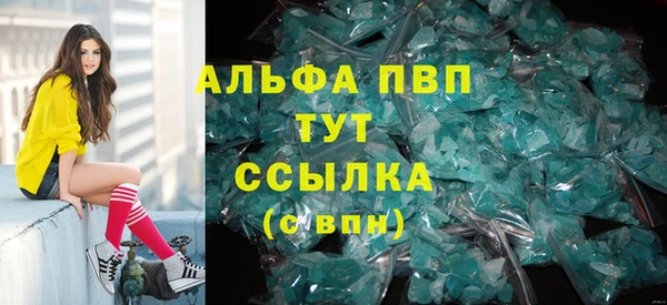кокаин колумбия Новодвинск