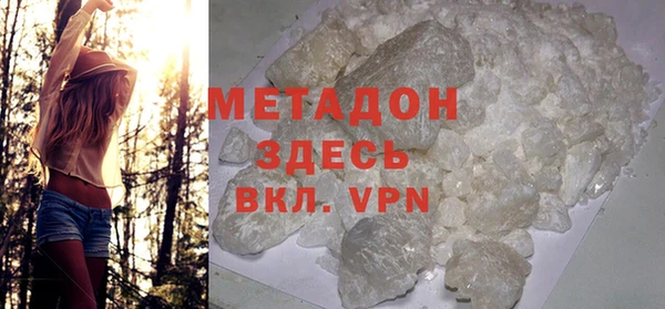 MESCALINE Нефтегорск