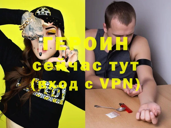 jwh Семёнов