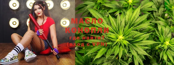герыч Новозыбков