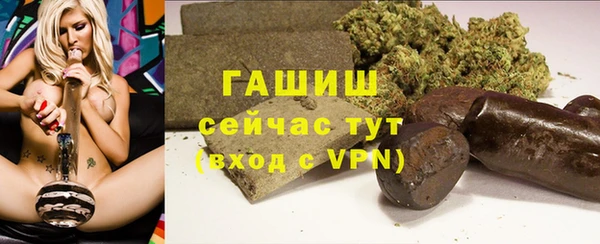 mdpv Новокубанск