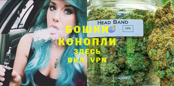 кокаин колумбия Новодвинск