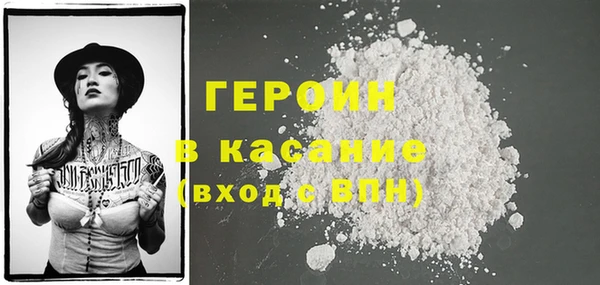 mdpv Новокубанск