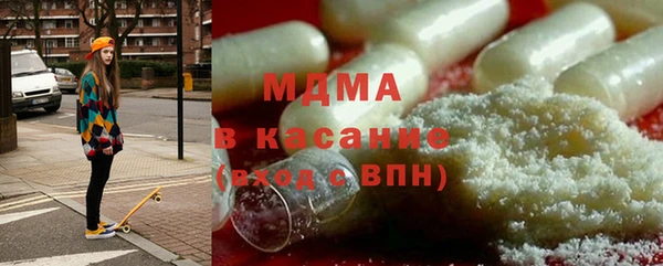кокаин колумбия Новодвинск