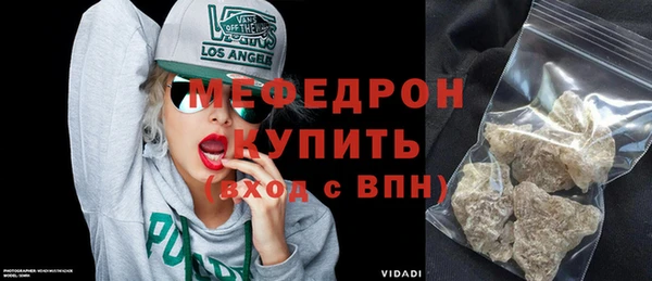 кокаин колумбия Новодвинск