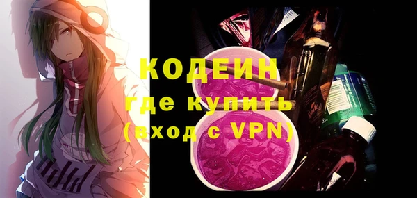 кокаин колумбия Новодвинск