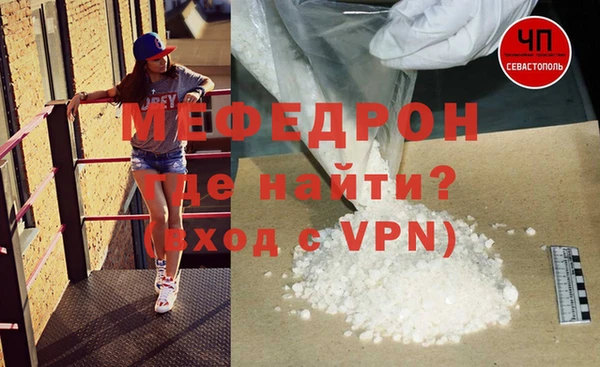 кокаин колумбия Новодвинск