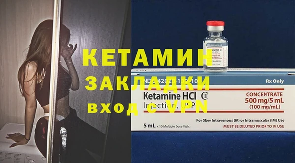 кокаин колумбия Новодвинск