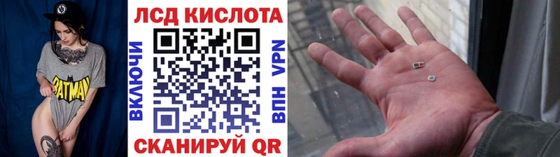 hydra маркетплейс  Костерёво  Наркотические марки 1,5мг  где купить наркоту 