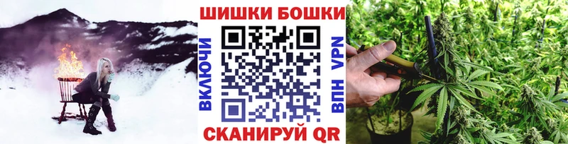 кракен tor  Костерёво  Канабис SATIVA & INDICA 